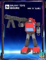 [Pre-order] Galaxy Toys MINI19 Cliffjumper