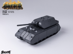 [Pre-order] Toyseasy Metal Souls Series YW-2611 Maus