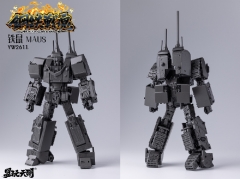 [Pre-order] Toyseasy Metal Souls Series YW-2611 Maus