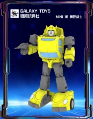 [Pre-order] Galaxy Toys MINI18 Bumblebee