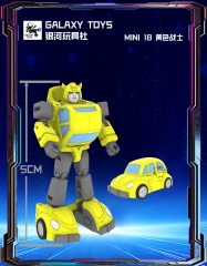 [Pre-order] Galaxy Toys MINI18 Bumblebee