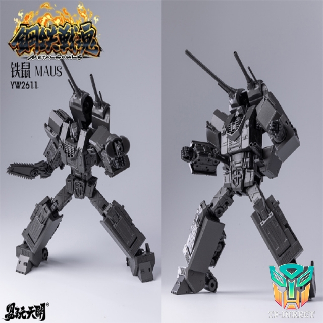 [Pre-order] Toyseasy Metal Souls Series YW-2611 Maus