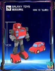 [Pre-order] Galaxy Toys MINI19 Cliffjumper