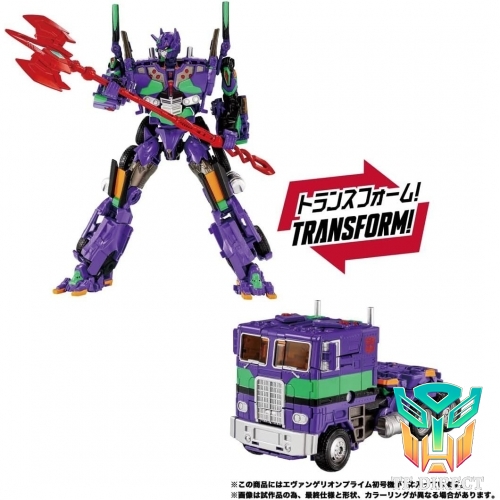 Transformers X Evangelion Synergenex Series Evangelion Prime Unit-01 Action Figure
