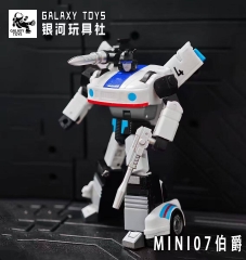 [Pre-order] Galaxy Toys MINI07 Jazz