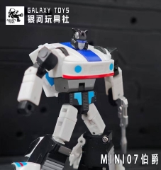 [Pre-order] Galaxy Toys MINI07 Jazz