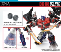 [Pre-Order] DNA Design DK-88 MPG-17 OP Upgrade Kits