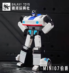 [Pre-order] Galaxy Toys MINI07 Jazz