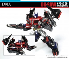 [Pre-Order] DNA Design DK-88W MPG-17 OP Expansion Pack Upgrade Kits