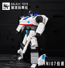 [Pre-order] Galaxy Toys MINI07 Jazz