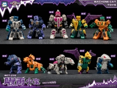 [Pre-Order] Machinecat Toys MCT-C02 Ferocy B-robo Abominus Set of 5