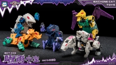 [Pre-Order] Machinecat Toys MCT-C02 Ferocy B-robo Abominus Set of 5