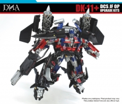 [Pre-order] DNA Design DK-11+ Upgrade Kit for DCS Jetfire OP SET