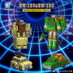 [Pre-Order] Dr.Wu DW-E84 Midland & DW-E86 Tow Truck Set of 2
