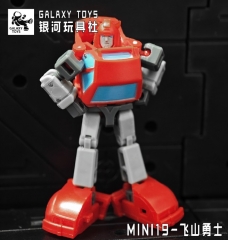 [Pre-order] Galaxy Toys MINI19 Cliffjumper