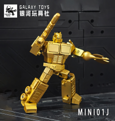 Galaxy Toys MINI01J Leader King Optimus Prime Golden Version