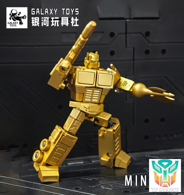 Galaxy Toys MINI01J Leader King Optimus Prime Golden Version