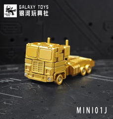 Galaxy Toys MINI01J Leader King Optimus Prime Golden Version