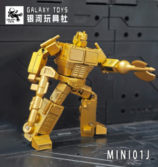 Galaxy Toys MINI01J Leader King Optimus Prime Golden Version