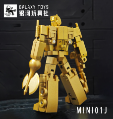 Galaxy Toys MINI01J Leader King Optimus Prime Golden Version