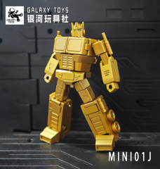 Galaxy Toys MINI01J Leader King Optimus Prime Golden Version