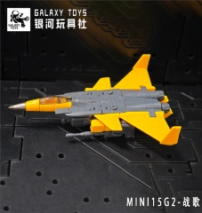 [Pre-order] Galaxy Toys MINI15G2 Battle Song Dirge G2 Version