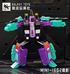 [Pre-order] Galaxy Toys MINI16G2 Jet Ramjet G2 Version