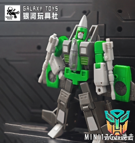 [Pre-order] Galaxy Toys MINI17G2 Impact Thrust G2 Version