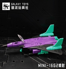 [Pre-order] Galaxy Toys MINI16G2 Jet Ramjet G2 Version