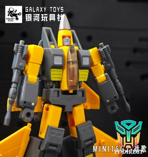 [Pre-order] Galaxy Toys MINI15G2 Battle Song Dirge G2 Version