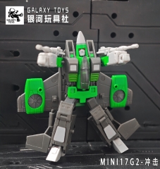 [Pre-order] Galaxy Toys MINI17G2 Impact Thrust G2 Version