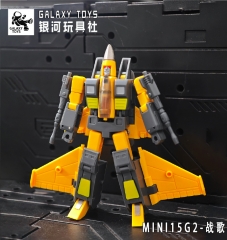 [Pre-order] Galaxy Toys MINI15G2 Battle Song Dirge G2 Version