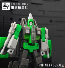[Pre-order] Galaxy Toys MINI17G2 Impact Thrust G2 Version