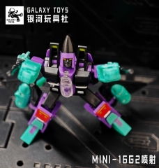 [Pre-order] Galaxy Toys MINI16G2 Jet Ramjet G2 Version