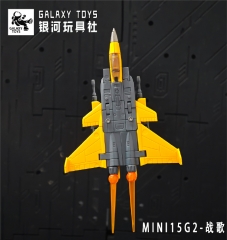 [Pre-order] Galaxy Toys MINI15G2 Battle Song Dirge G2 Version