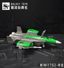 [Pre-order] Galaxy Toys MINI17G2 Impact Thrust G2 Version