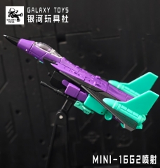 [Pre-order] Galaxy Toys MINI16G2 Jet Ramjet G2 Version
