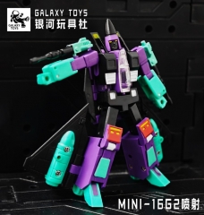[Pre-order] Galaxy Toys MINI16G2 Jet Ramjet G2 Version