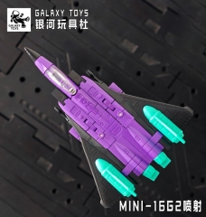 [Pre-order] Galaxy Toys MINI16G2 Jet Ramjet G2 Version