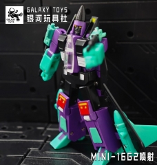[Pre-order] Galaxy Toys MINI16G2 Jet Ramjet G2 Version