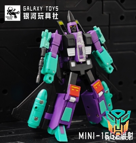 [Pre-order] Galaxy Toys MINI16G2 Jet Ramjet G2 Version