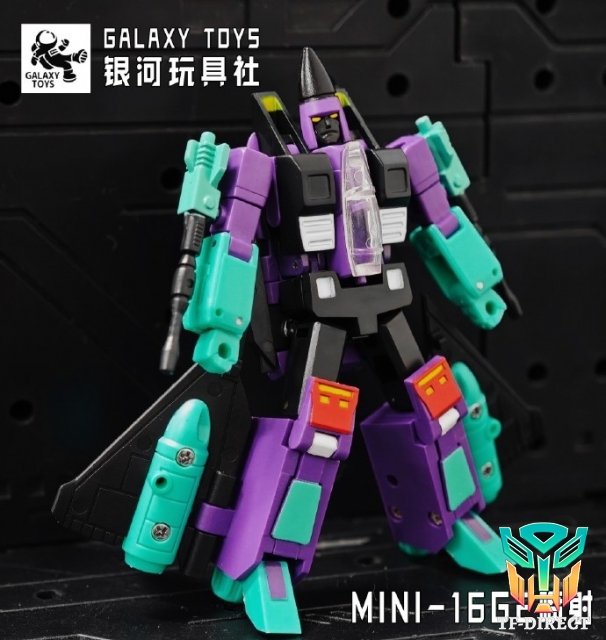 [Pre-order] Galaxy Toys MINI16G2 Jet Ramjet G2 Version