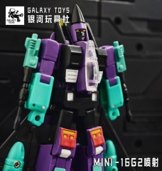 [Pre-order] Galaxy Toys MINI16G2 Jet Ramjet G2 Version