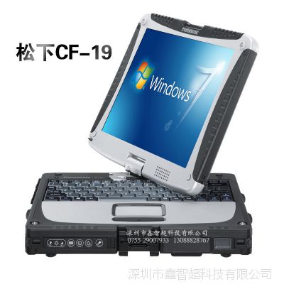 100% High Quality Toughbook CF19 CF-19 CF 19 Laptop three year warranty Toughbook laptop CF 19