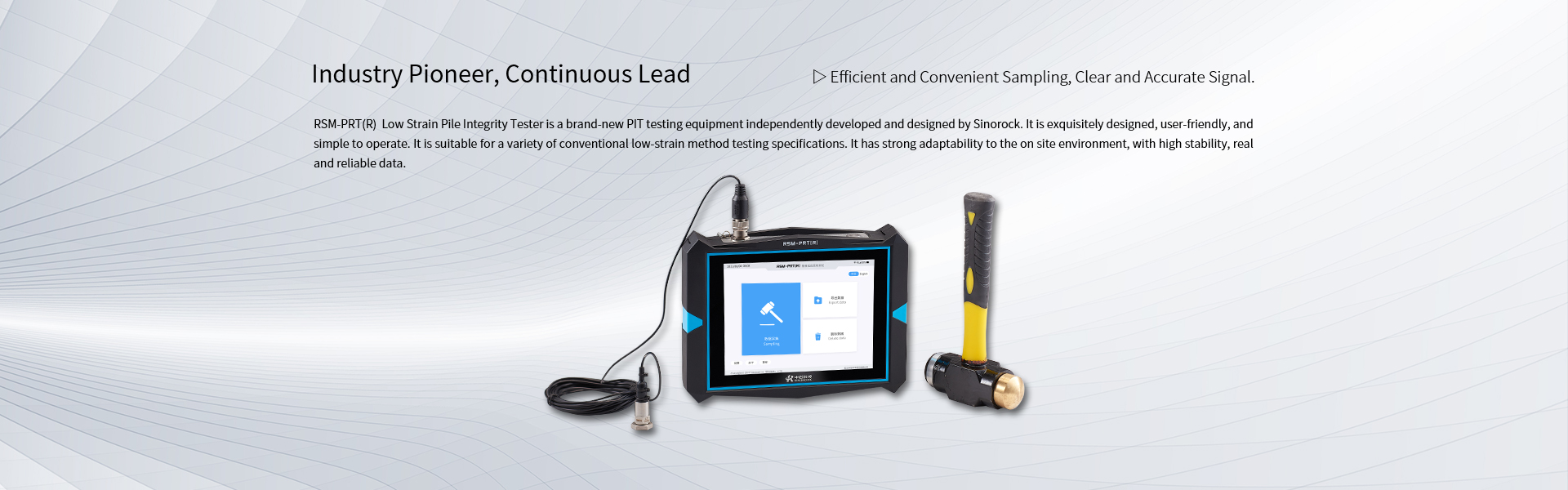 RSM-PRT(R) Low Strain Pile Integrity Tester