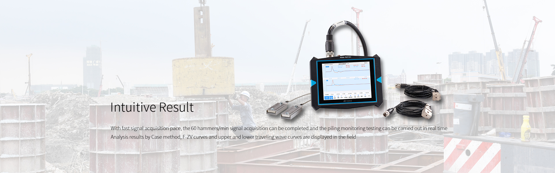 RSM-PDT(D)  High-Strain Pile Bearing Tester