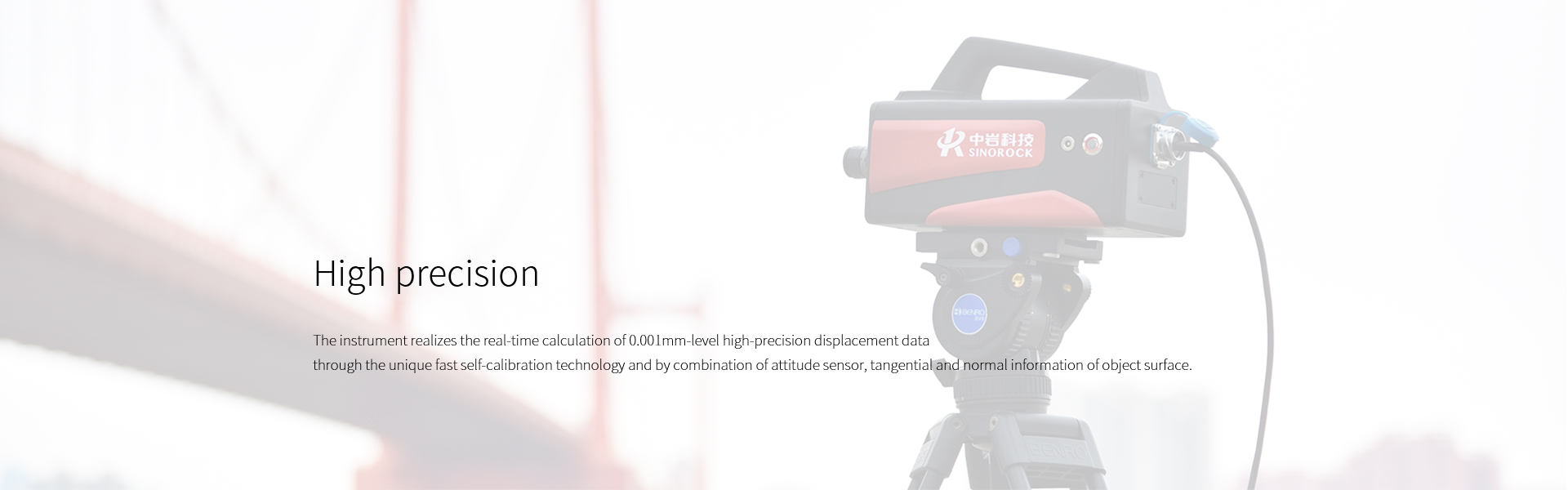 RSM-FBN(A) Non-contact Bridge Static and Dynamic Deflection Tester