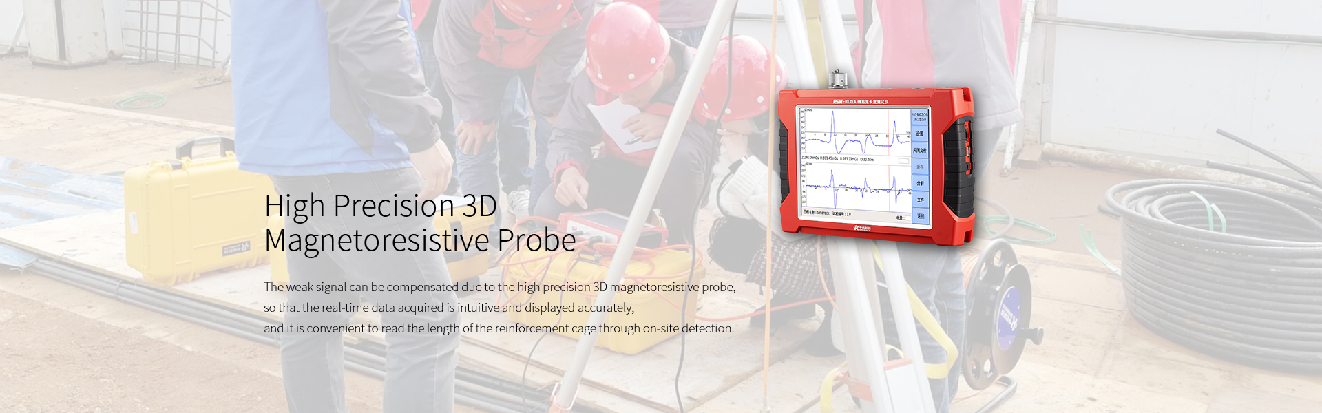 RSM-RLT(A) Reinforcement Length Tester