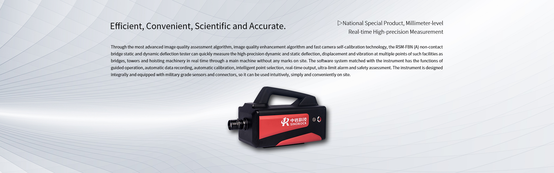 RSM-FBN(A) Non-contact Bridge Static and Dynamic Deflection Tester