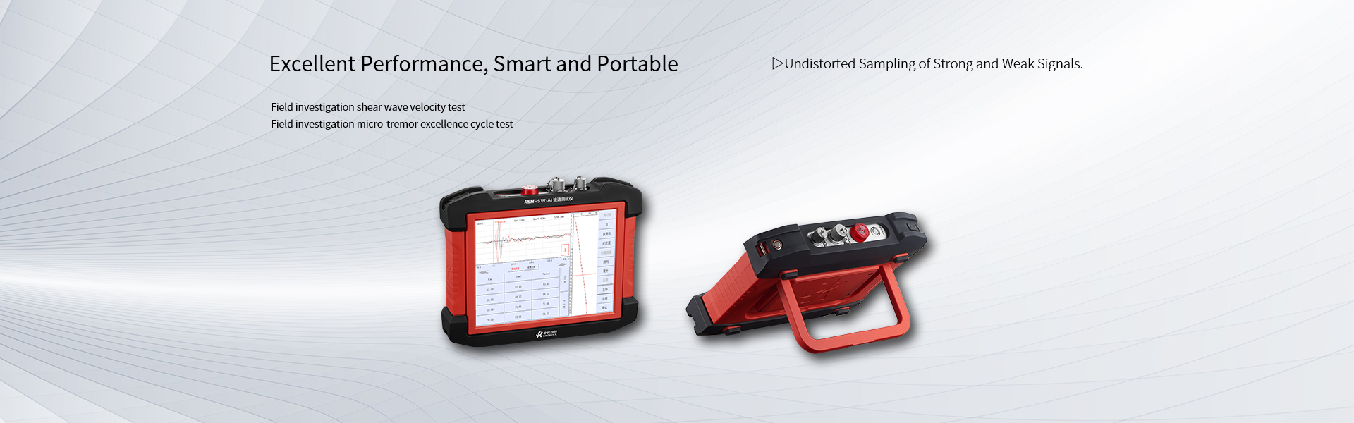 RSM-SW(A) Shear Wave Tester